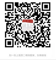 网信welcome彩票注册